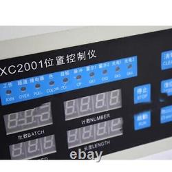 Machine de fabrication de sacs Système de contrôle de position/Contrôleur de position XC-2001
